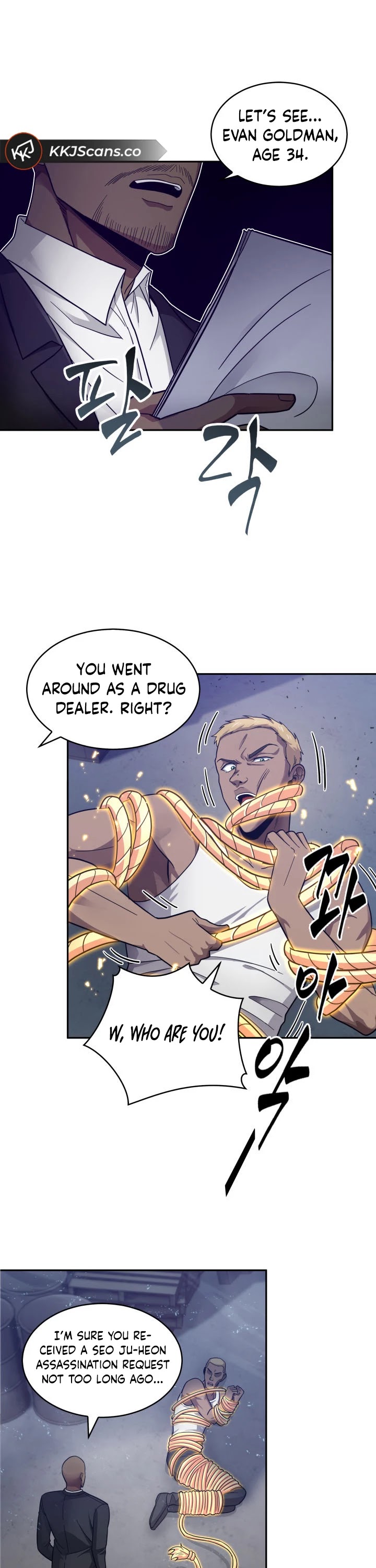 Read Tomb Raider King Manga Online