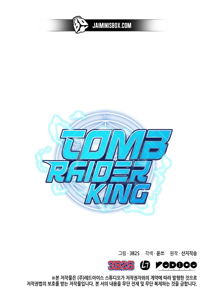 Read Tomb Raider King Manga Online
