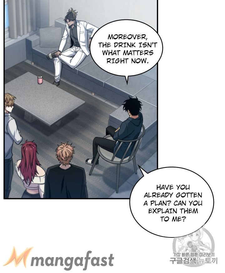 Read Tomb Raider King Manga Online