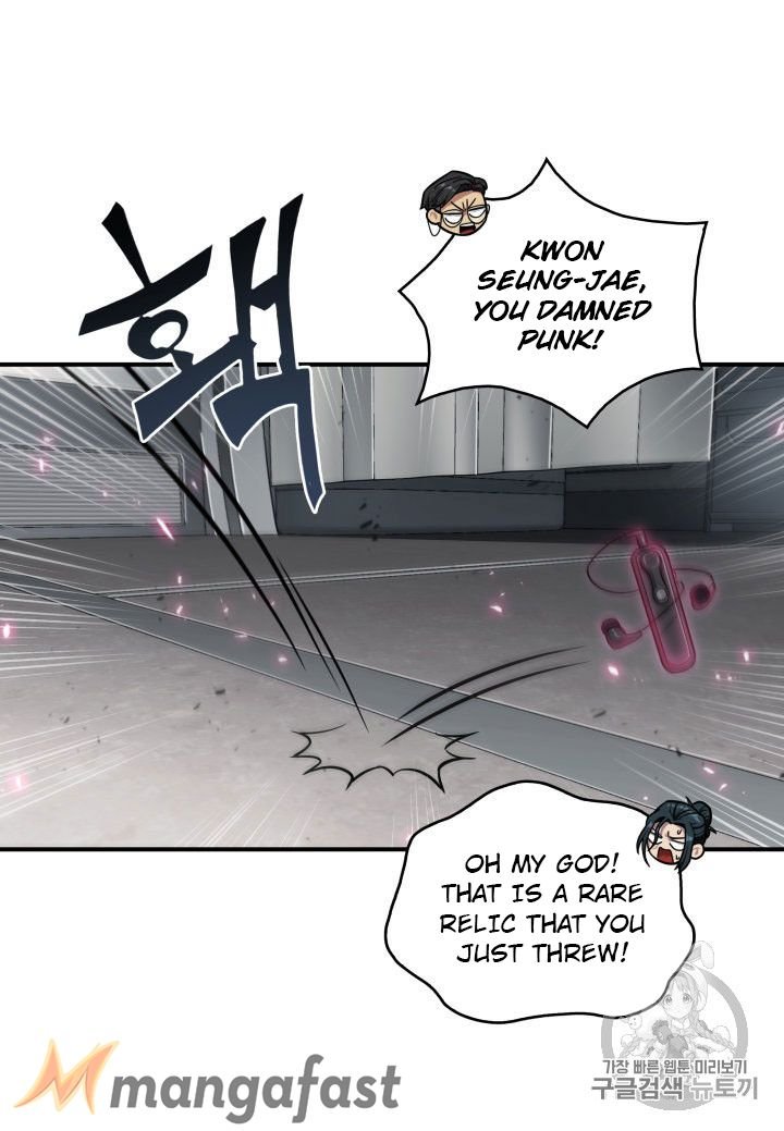 Read Tomb Raider King Manga Online