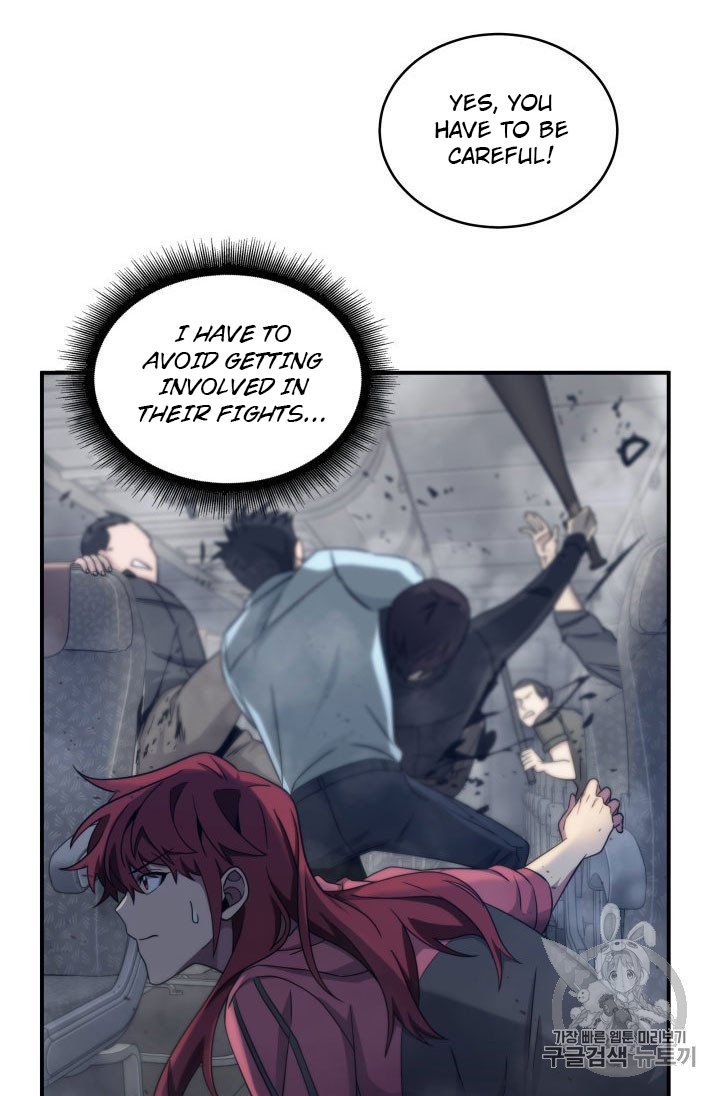 Read Tomb Raider King Manga Online