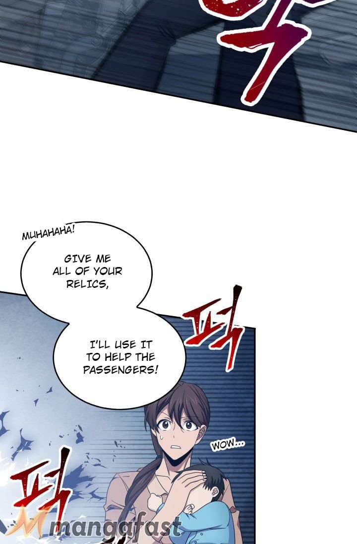 Read Tomb Raider King Manga Online