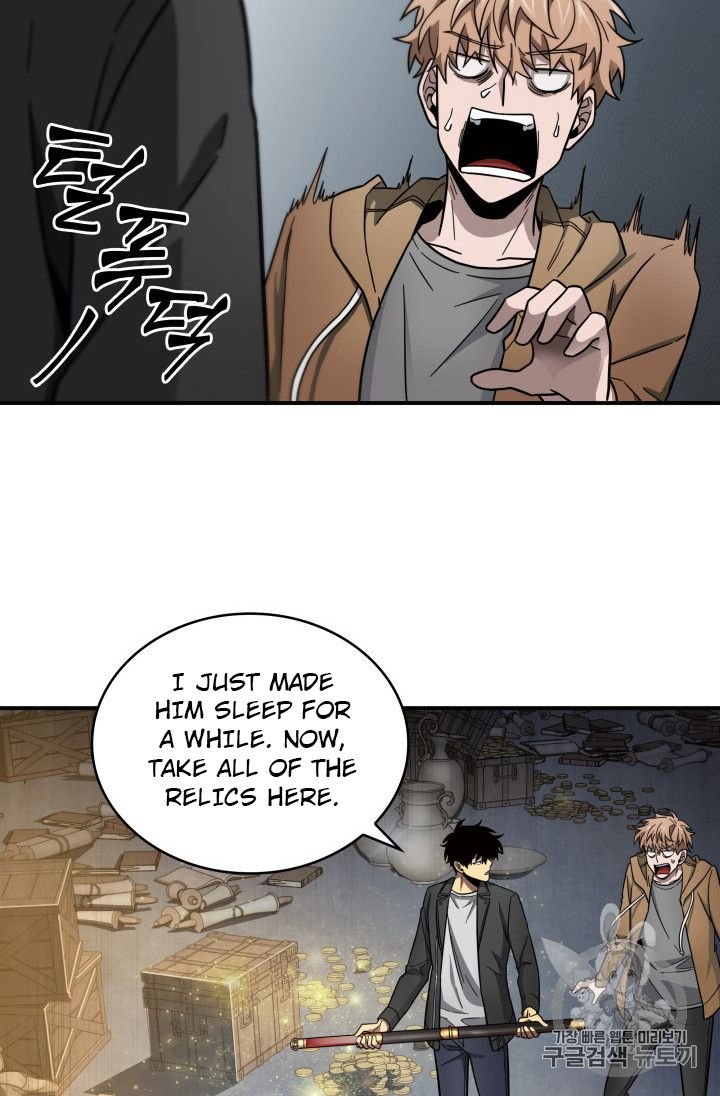 Read Tomb Raider King Manga Online