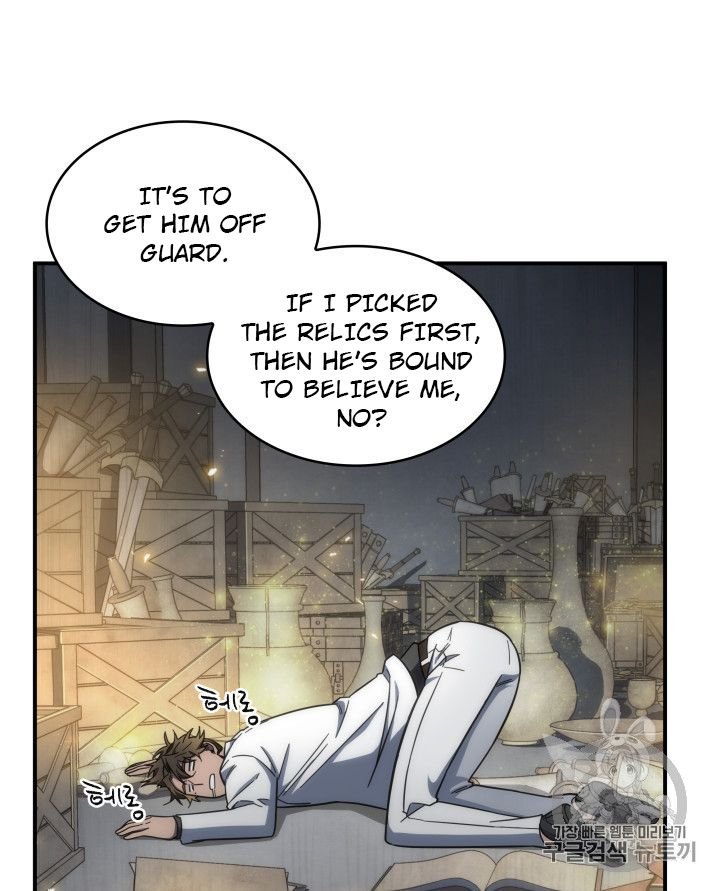 Read Tomb Raider King Manga Online