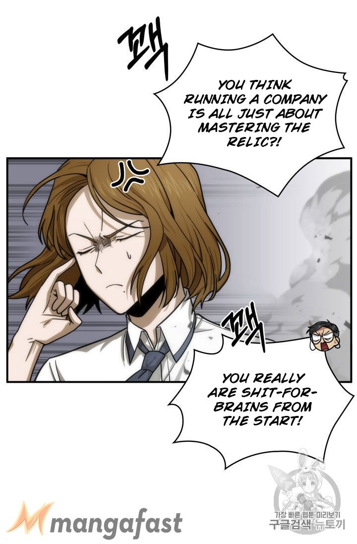 Read Tomb Raider King Manga Online