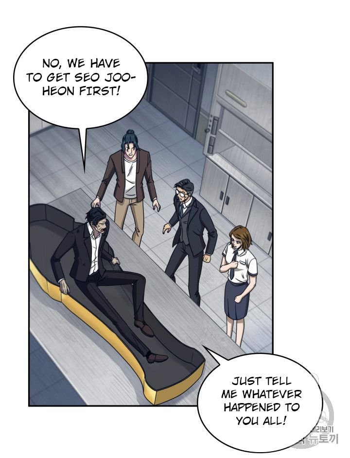Read Tomb Raider King Manga Online