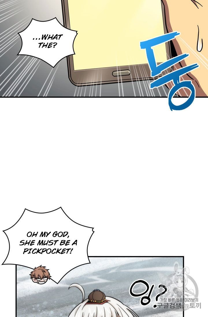 Read Tomb Raider King Manga Online