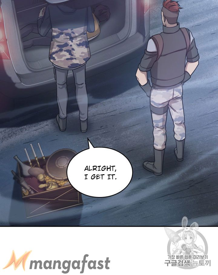 Read Tomb Raider King Manga Online
