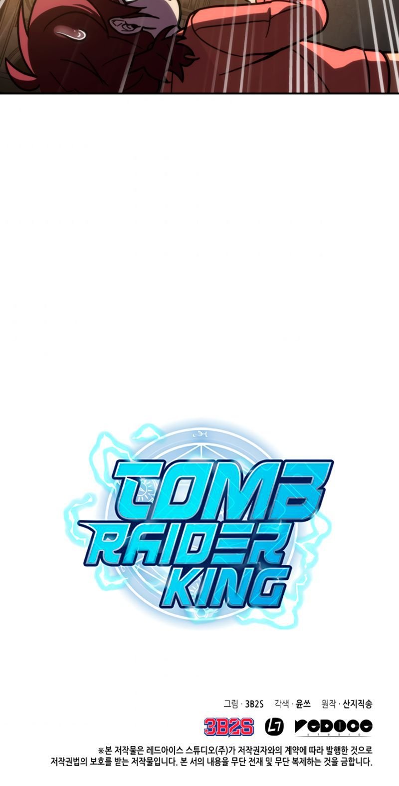 Read Tomb Raider King Manga Online