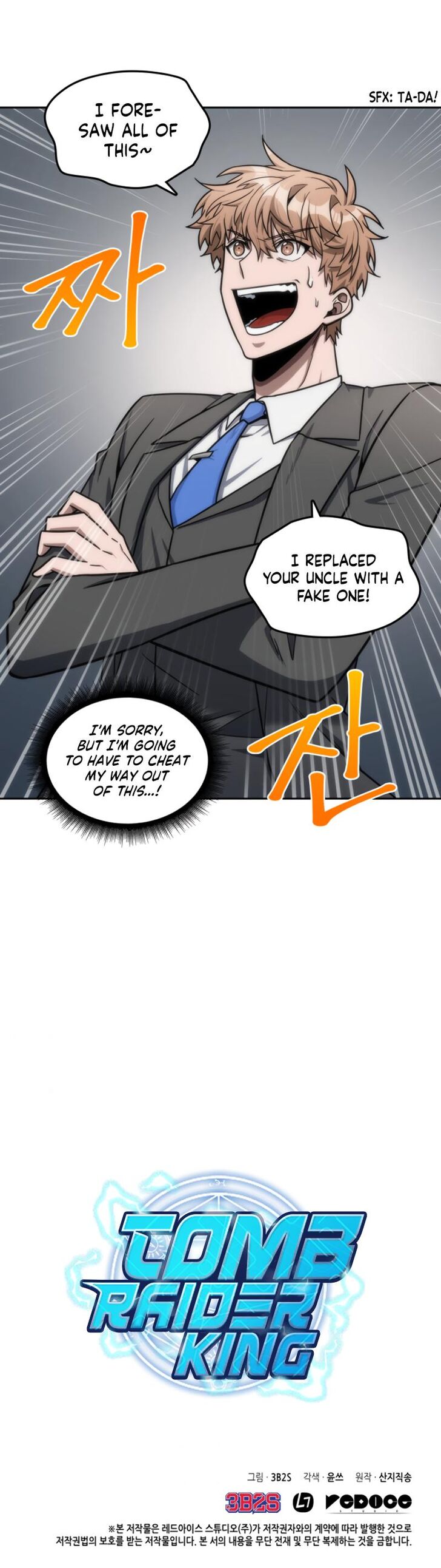 Read Tomb Raider King Manga Online
