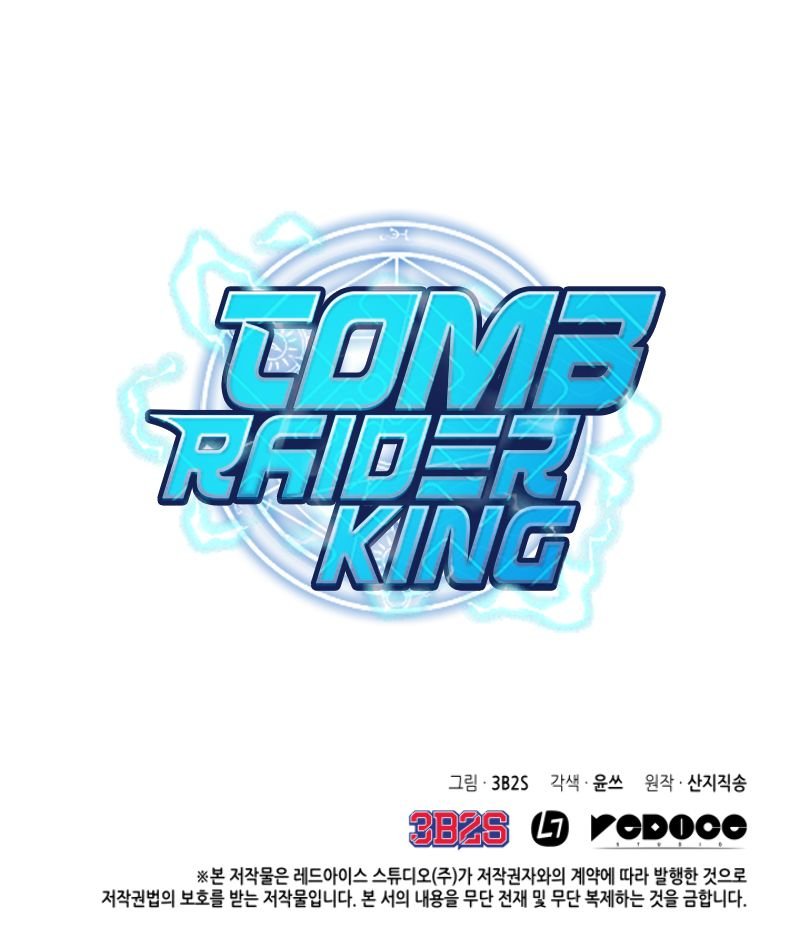 Read Tomb Raider King Manga Online