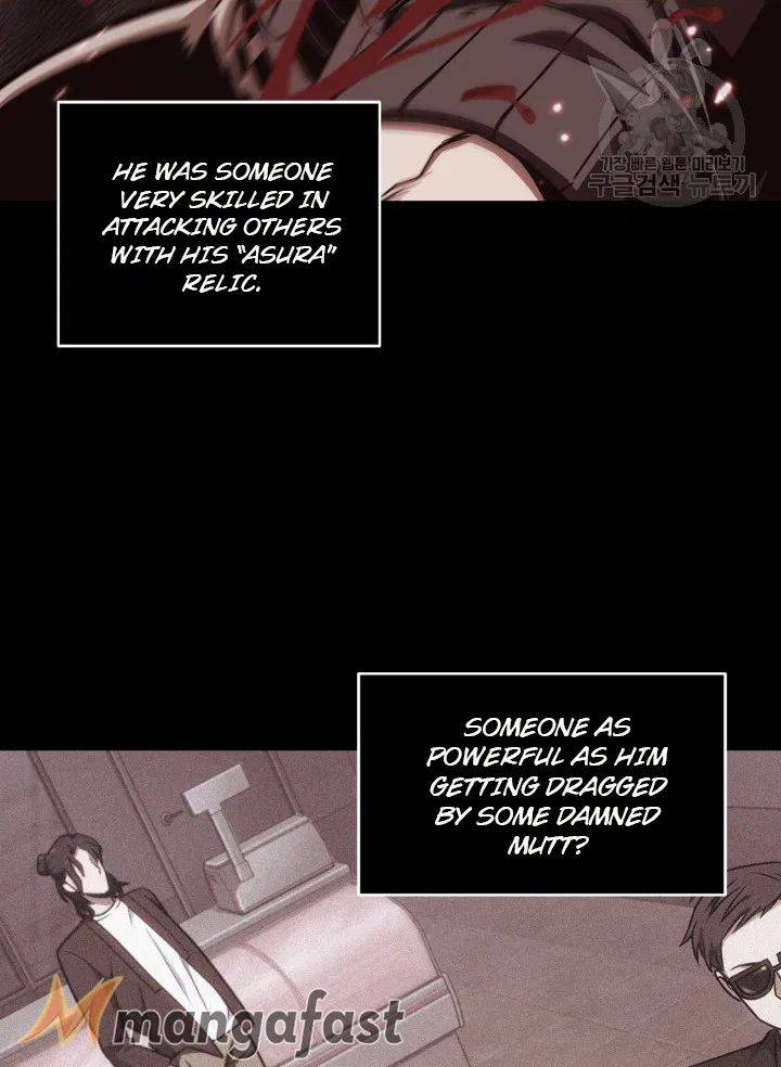 Read Tomb Raider King Manga Online