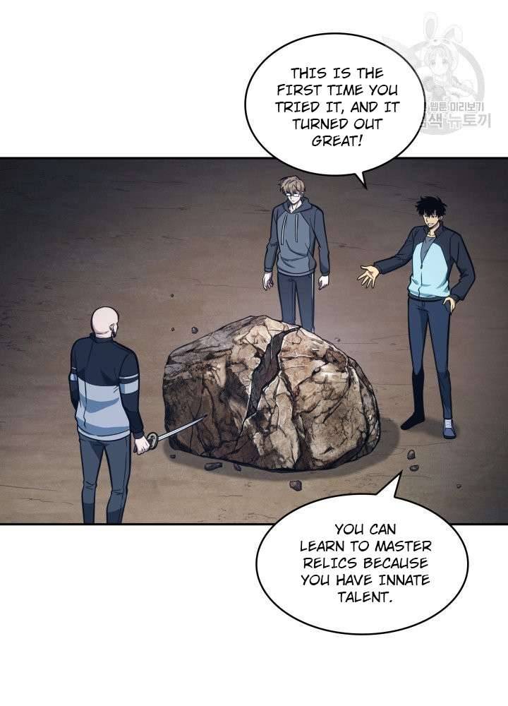 Read Tomb Raider King Manga Online