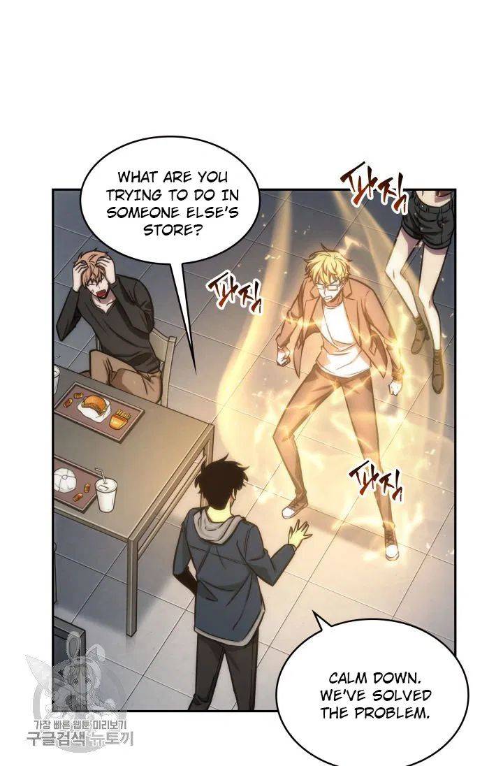 Read Tomb Raider King Manga Online