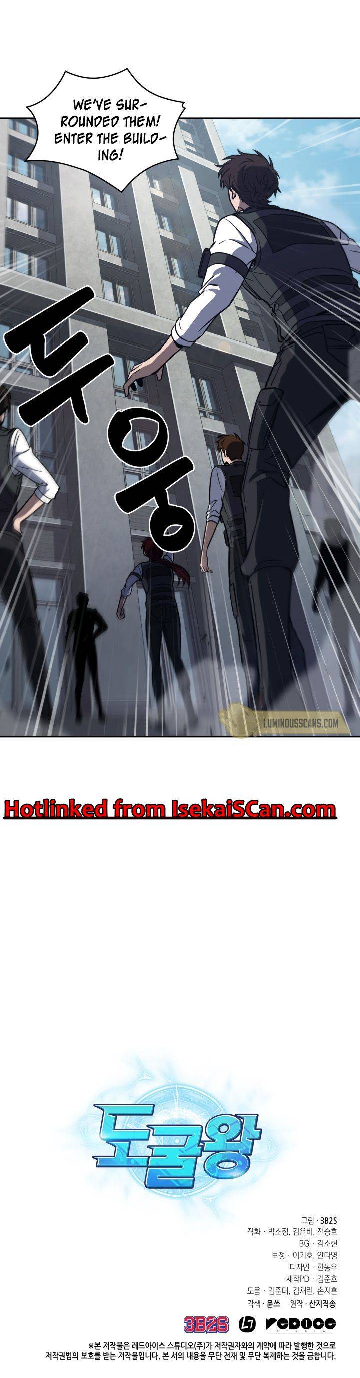 Read Tomb Raider King Manga Online
