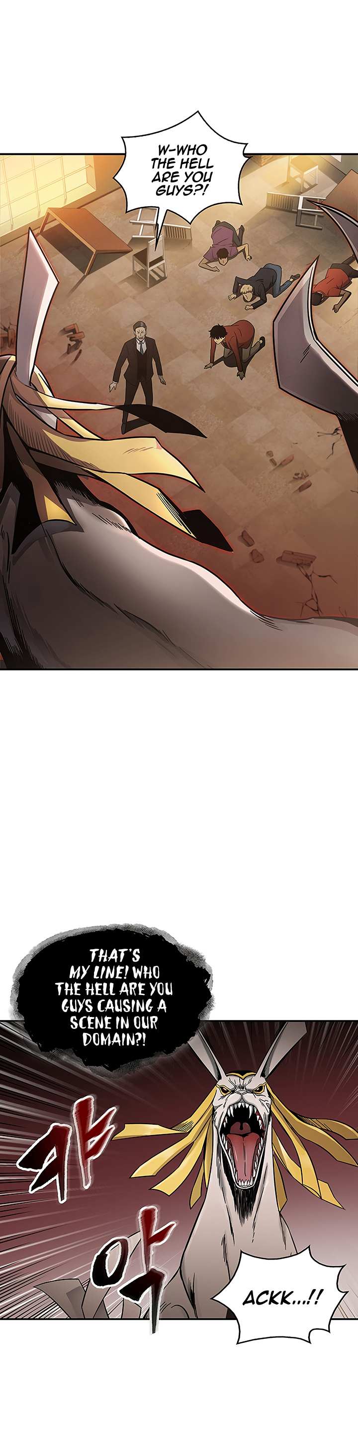 Read Tomb Raider King Manga Online