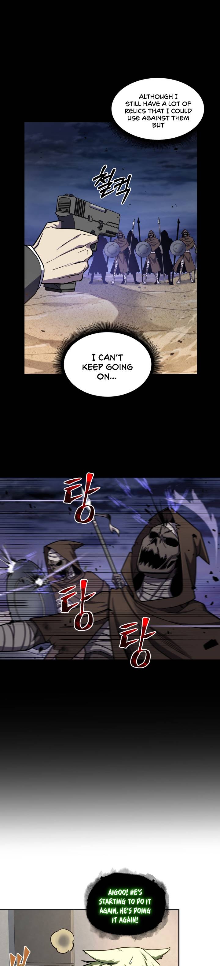 Read Tomb Raider King Manga Online