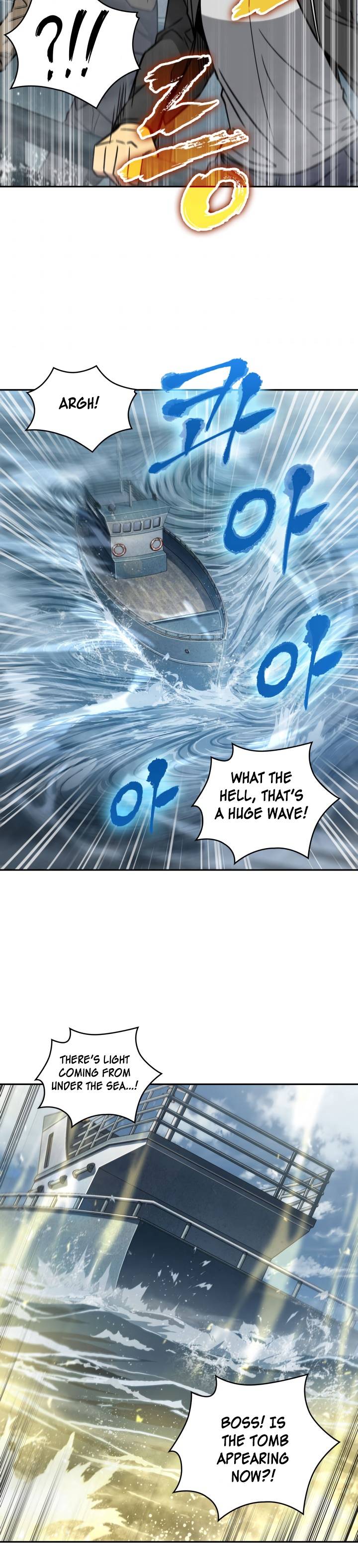Read Tomb Raider King Manga Online