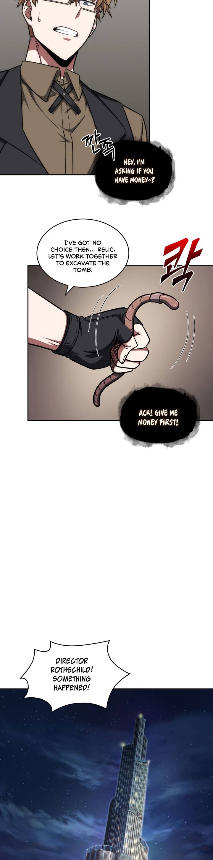 Read Tomb Raider King Manga Online