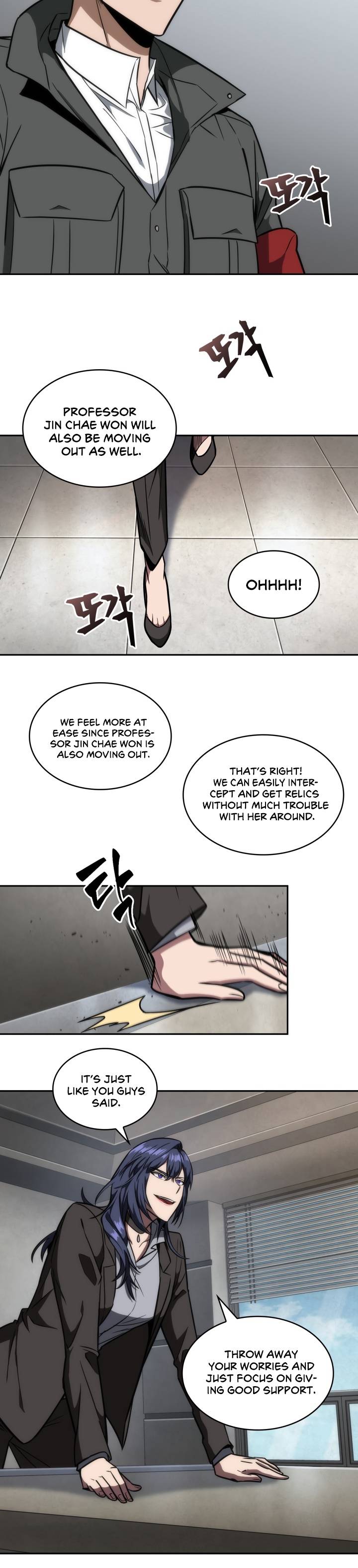 Read Tomb Raider King Manga Online