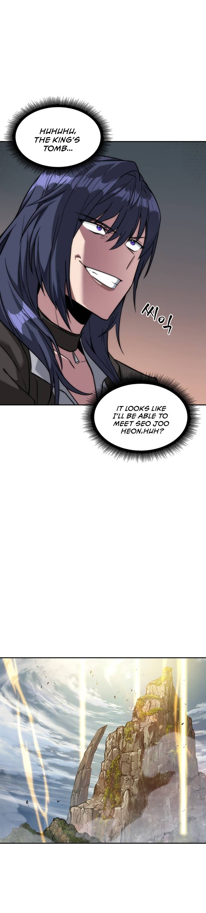 Read Tomb Raider King Manga Online