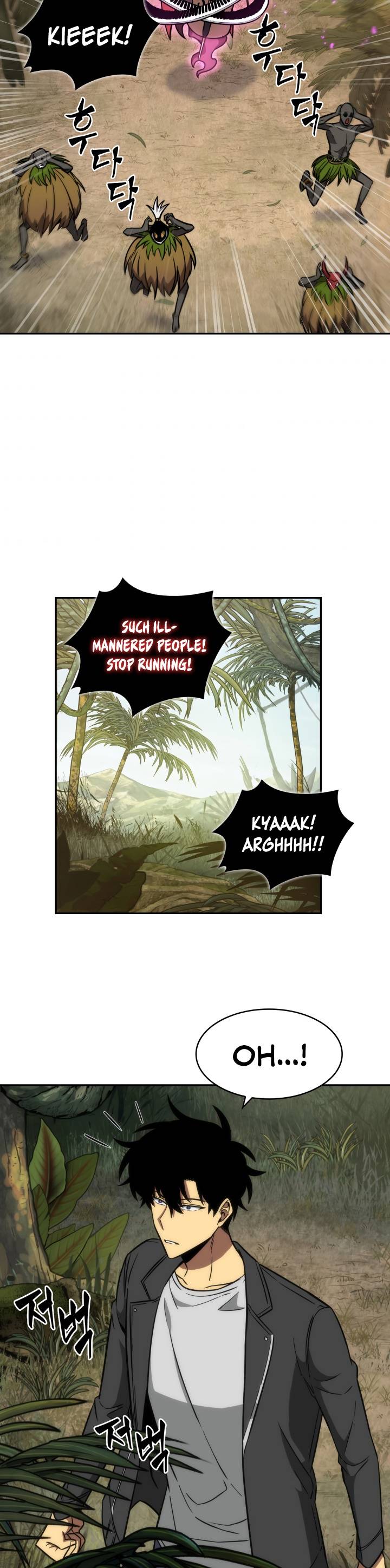 Read Tomb Raider King Manga Online