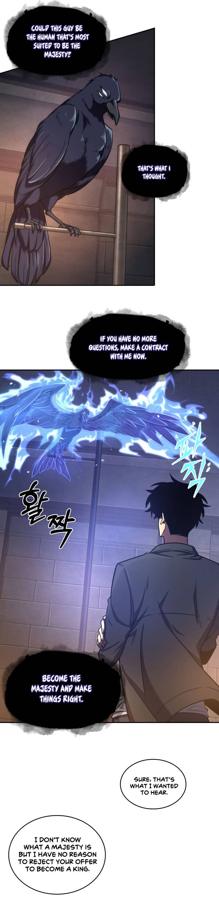 Read Tomb Raider King Manga Online