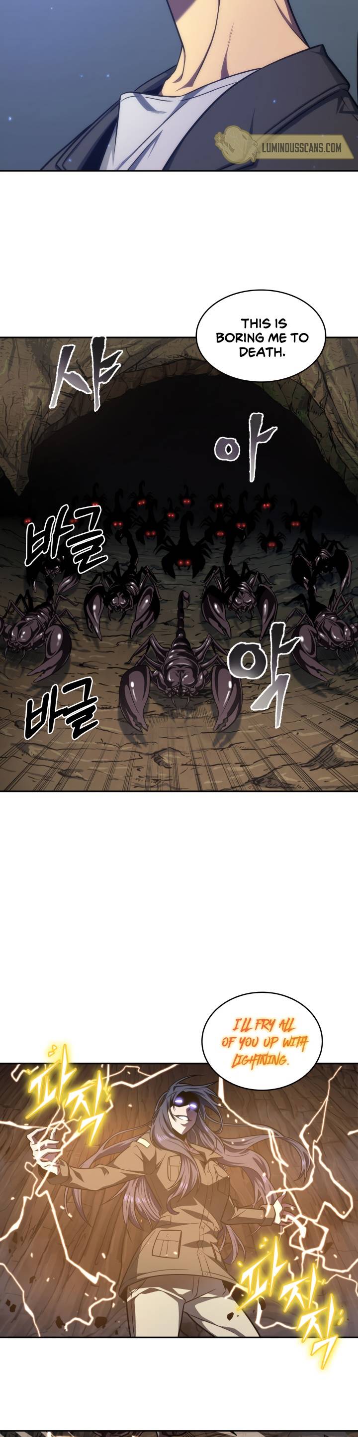 Read Tomb Raider King Manga Online