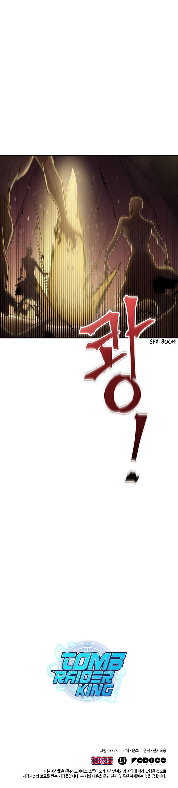 Read Tomb Raider King Manga Online
