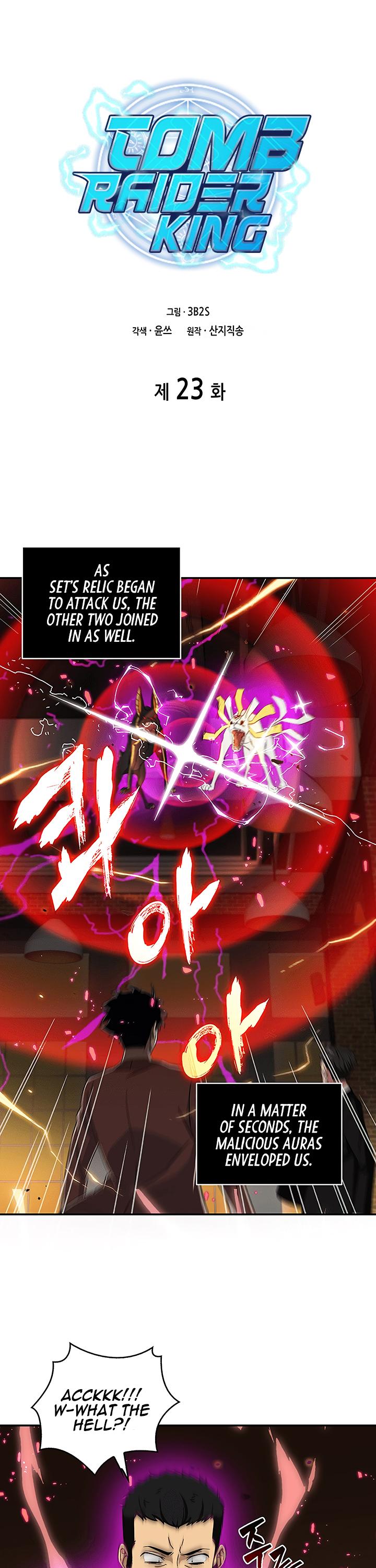 Read Tomb Raider King Manga Online
