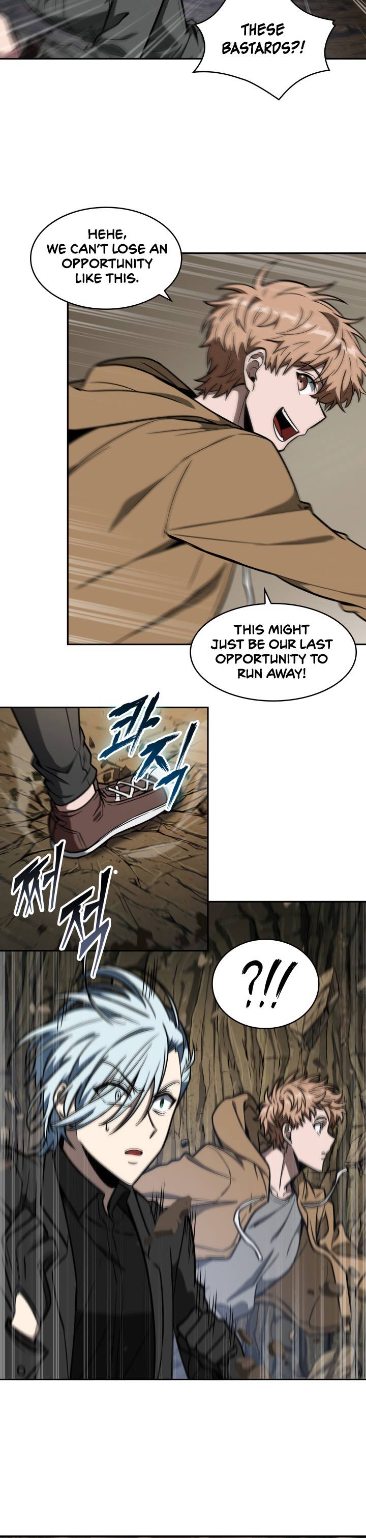 Read Tomb Raider King Manga Online