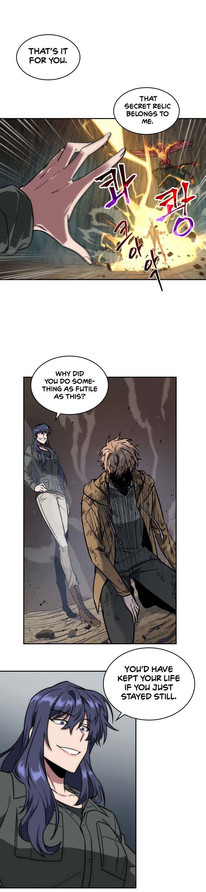 Read Tomb Raider King Manga Online