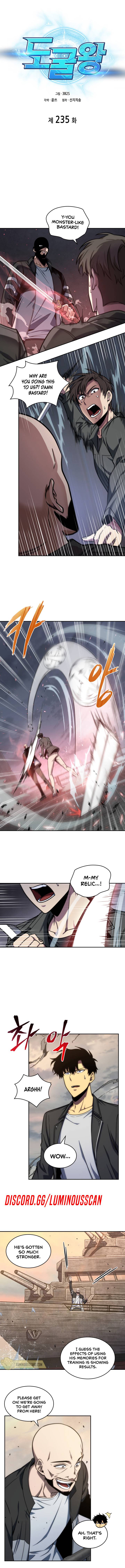 Read Tomb Raider King Manga Online