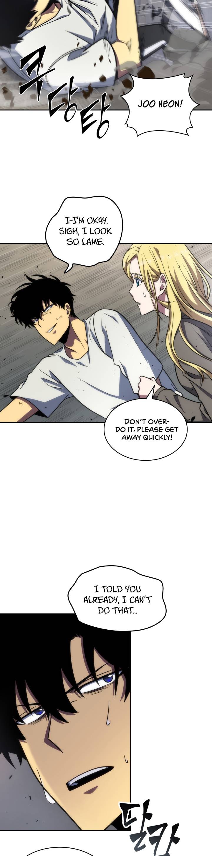Read Tomb Raider King Manga Online
