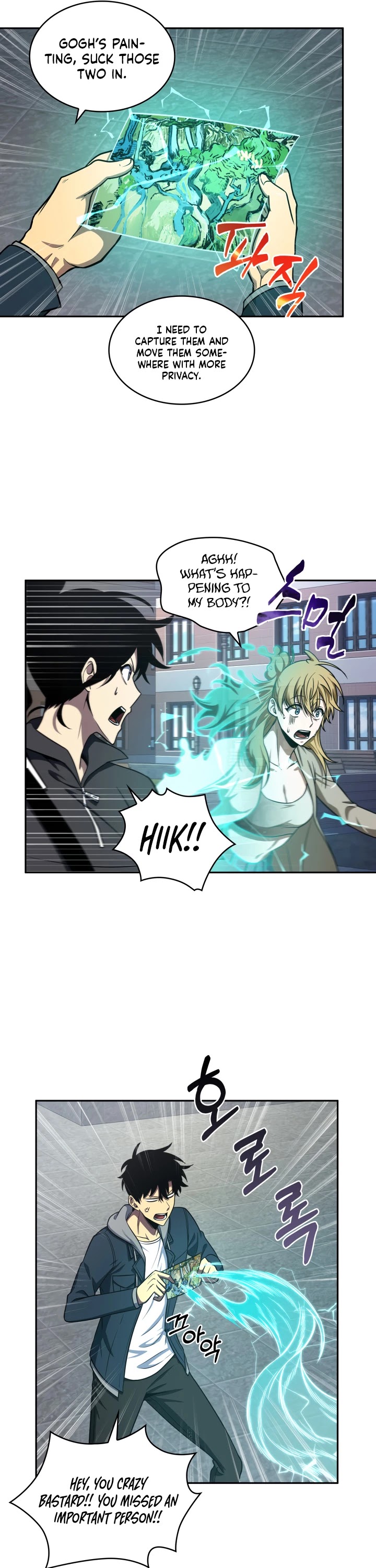 Read Tomb Raider King Manga Online