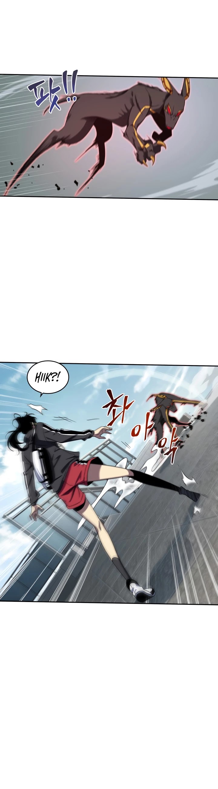 Read Tomb Raider King Manga Online