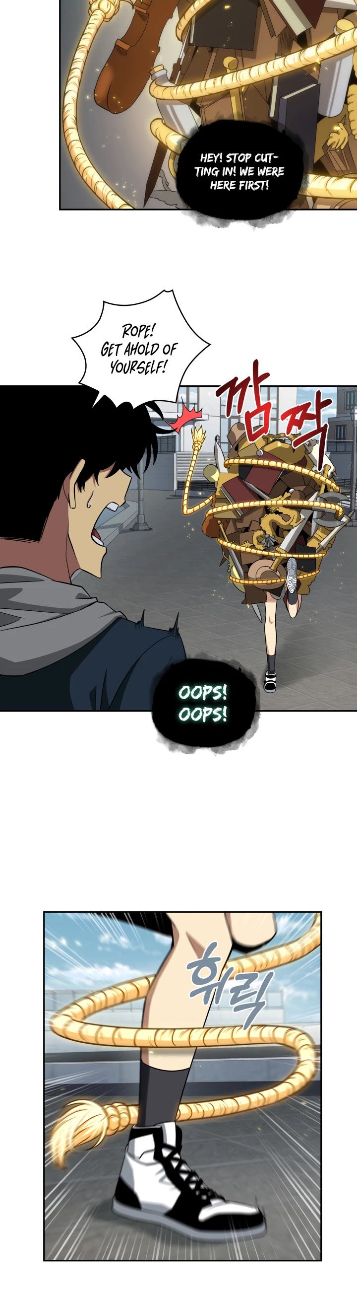 Read Tomb Raider King Manga Online