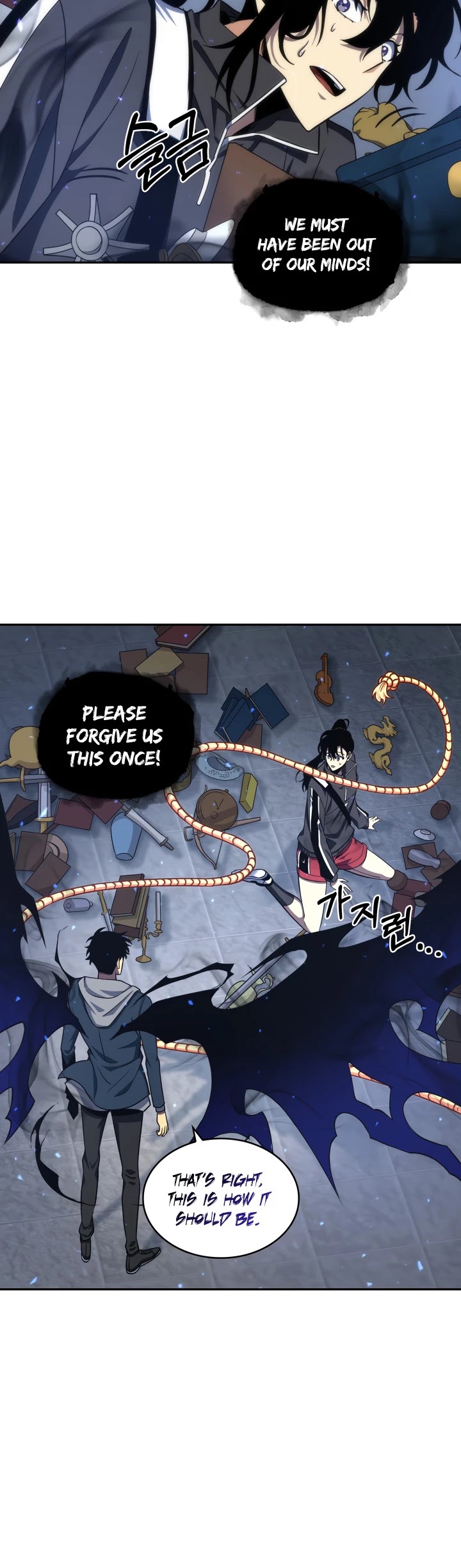 Read Tomb Raider King Manga Online