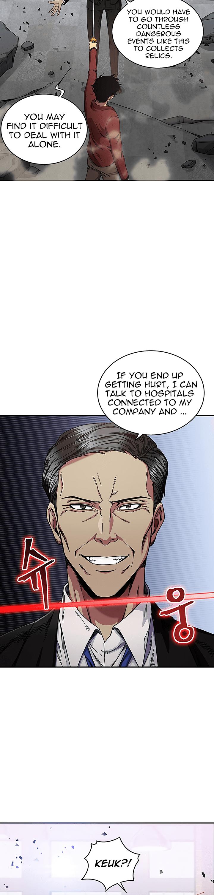 Read Tomb Raider King Manga Online