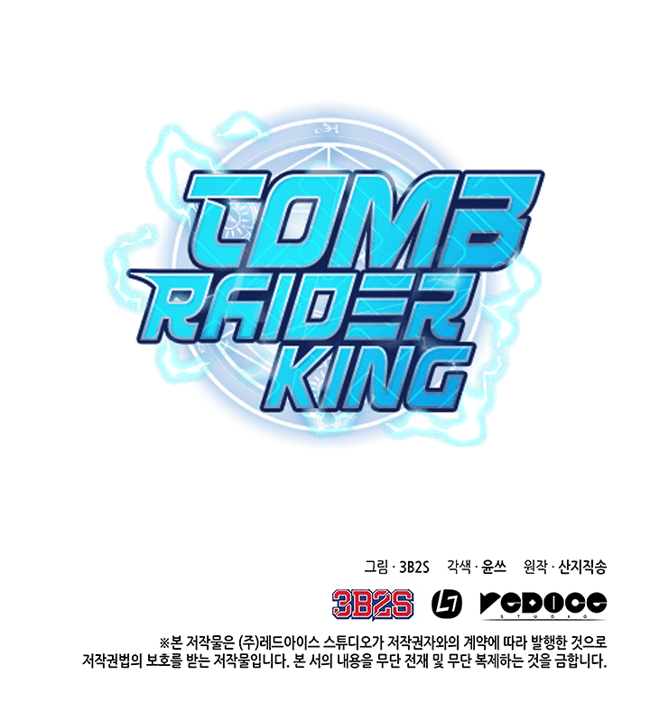 Read Tomb Raider King Manga Online