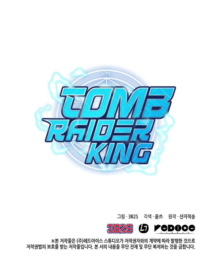 Read Tomb Raider King Manga Online
