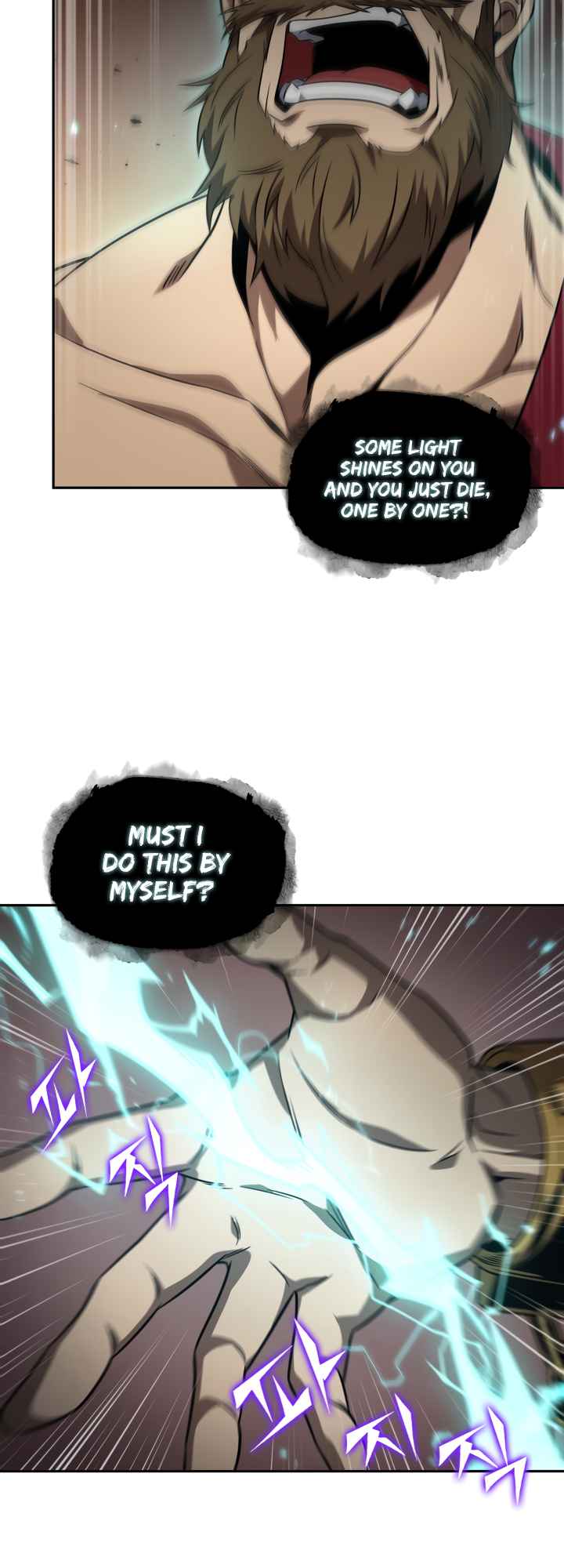 Read Tomb Raider King Manga Online