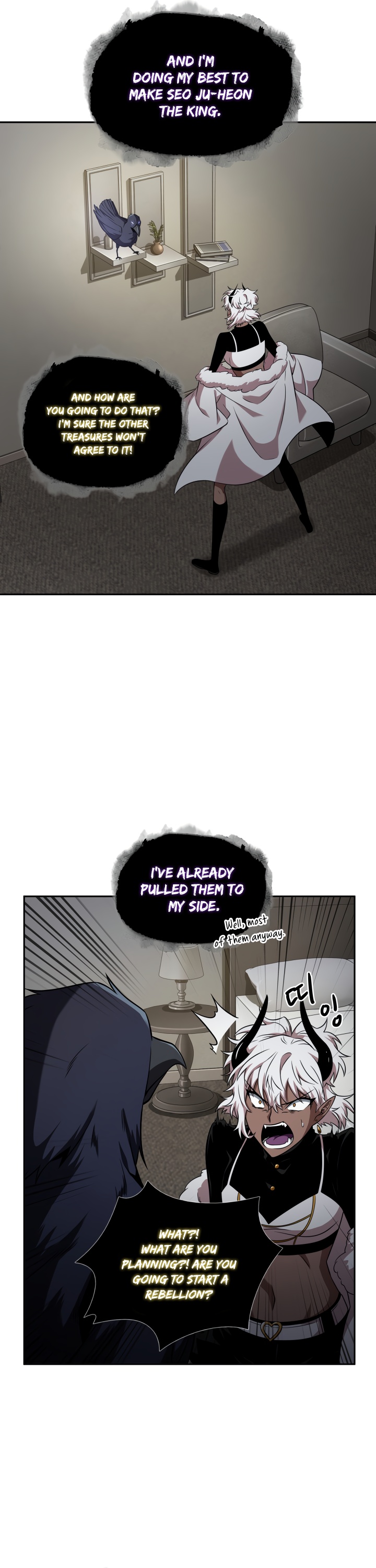 Read Tomb Raider King Manga Online