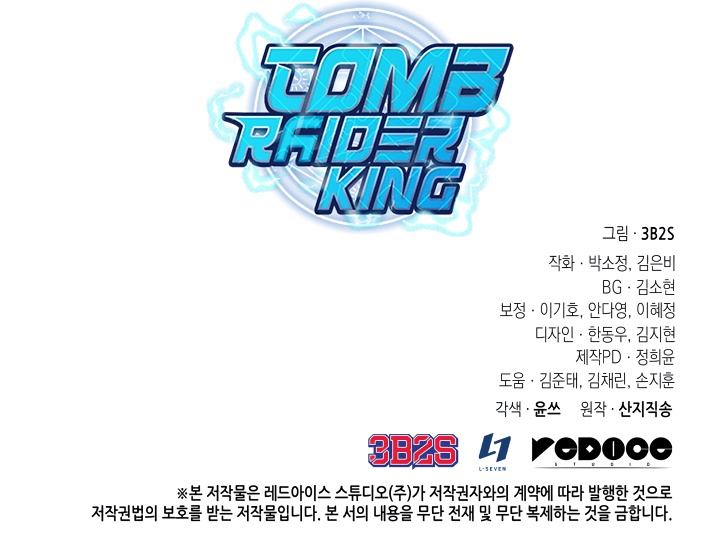Read Tomb Raider King Manga Online