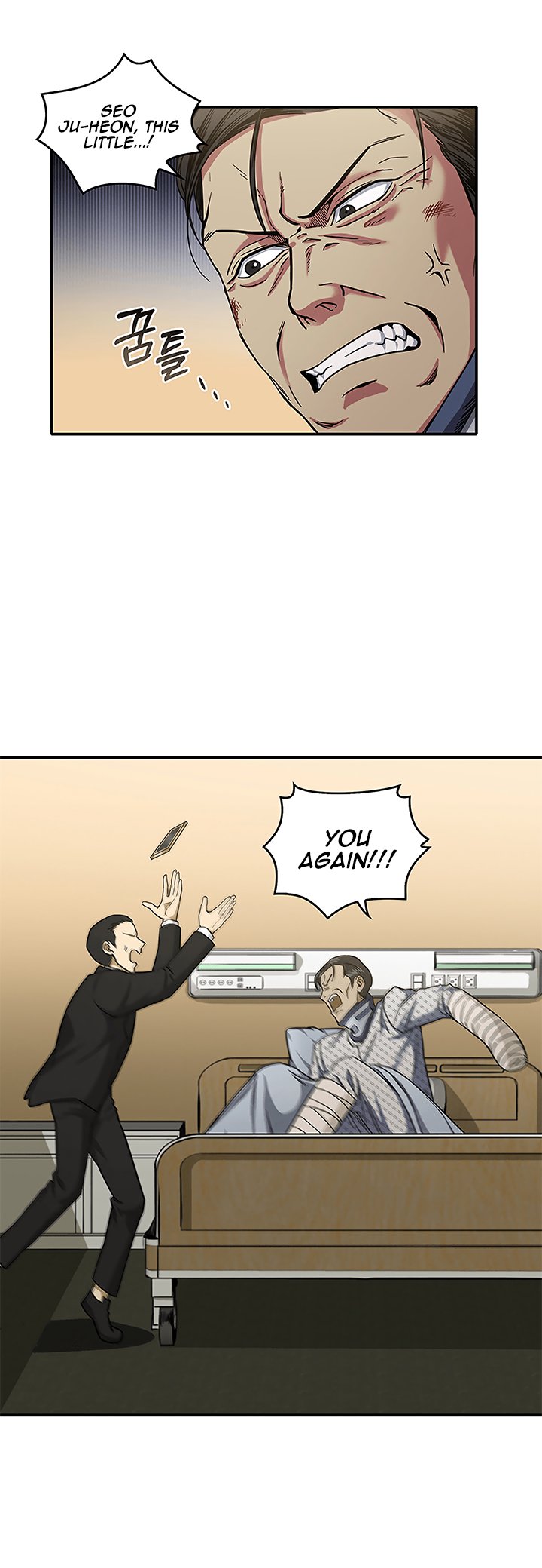 Read Tomb Raider King Manga Online