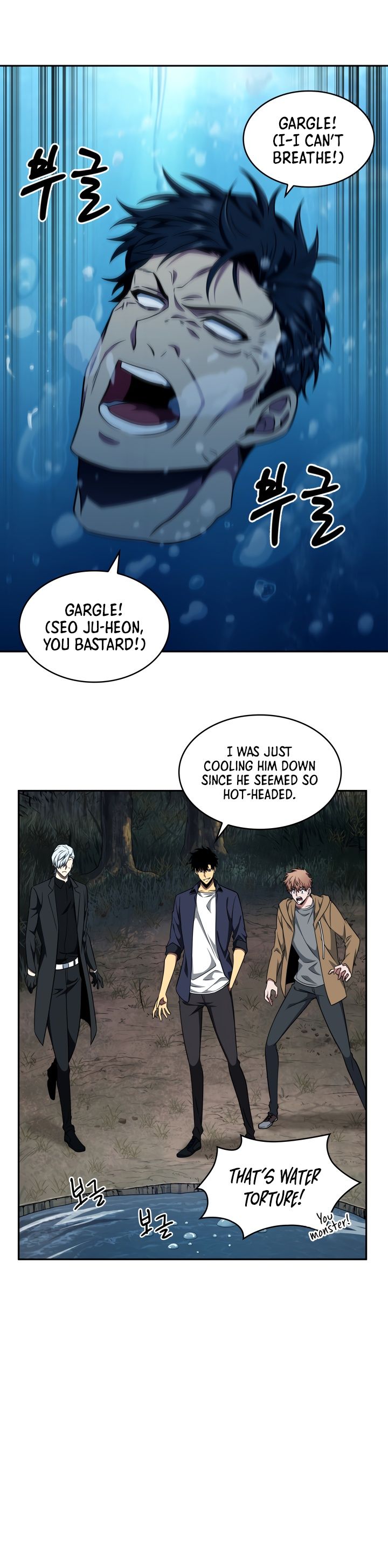 Read Tomb Raider King Manga Online