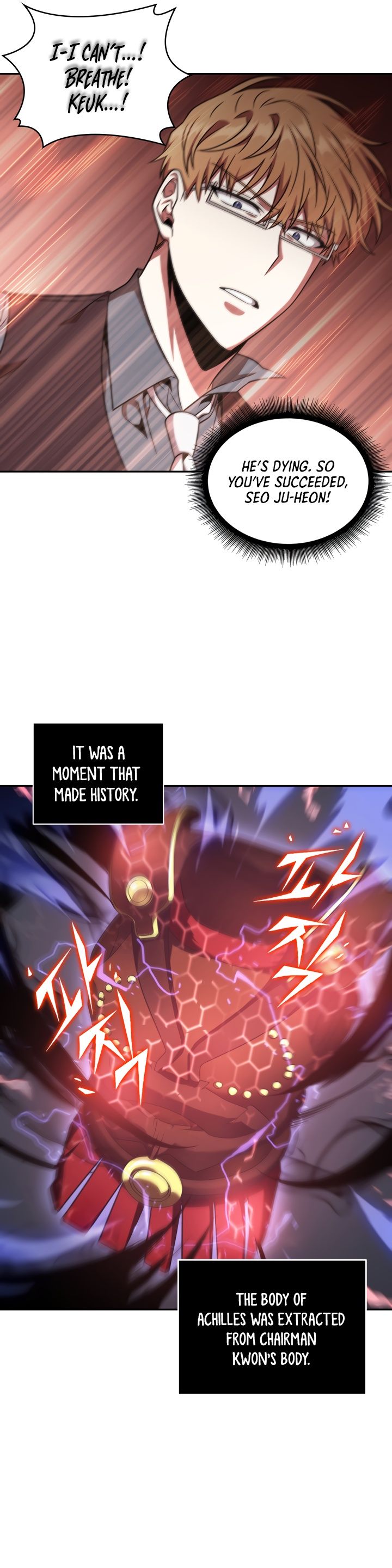 Read Tomb Raider King Manga Online