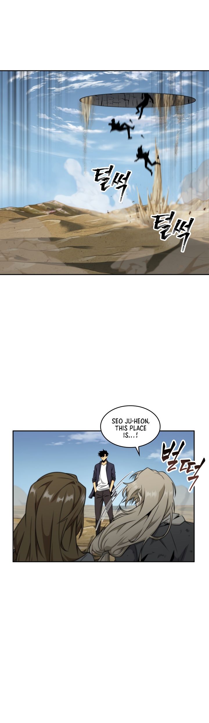 Read Tomb Raider King Manga Online