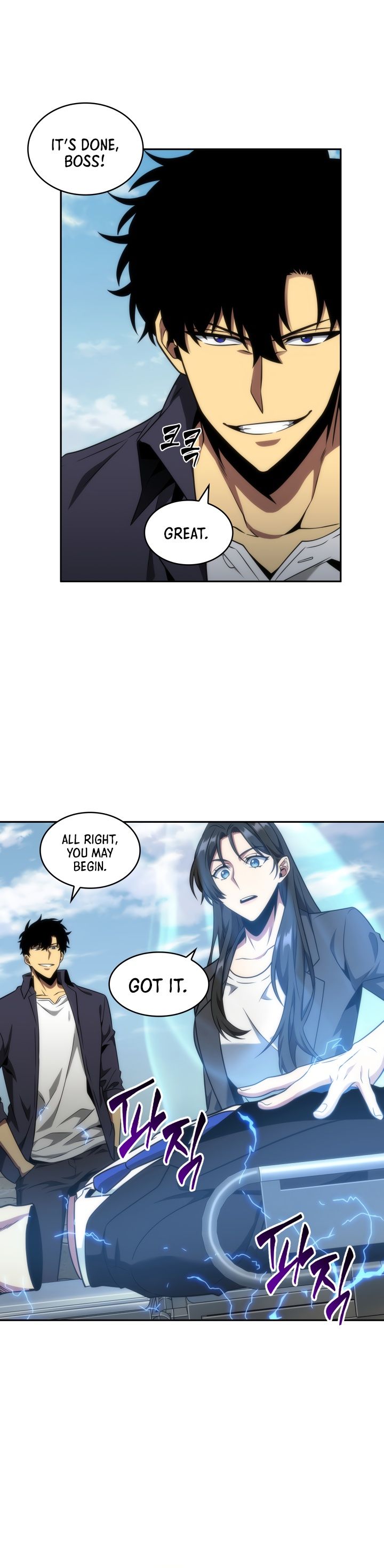 Read Tomb Raider King Manga Online