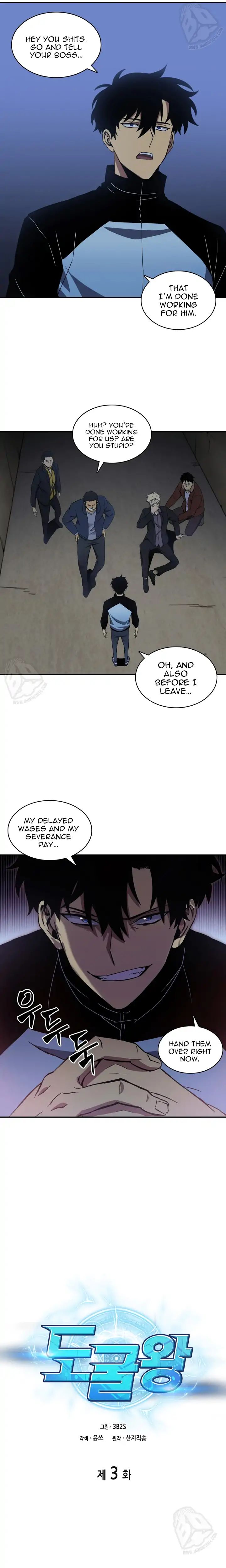 Read Tomb Raider King Manga Online